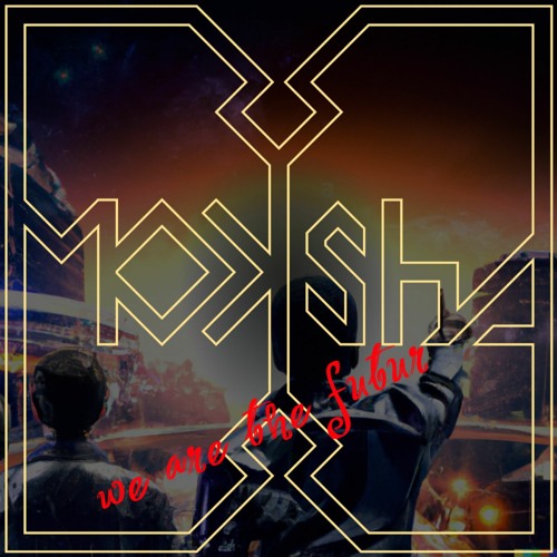 We Are The Futur (Techno Mix)