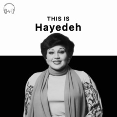 Hayedeh - هایده