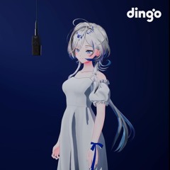 Hebi. - 'Be I' | dingo music