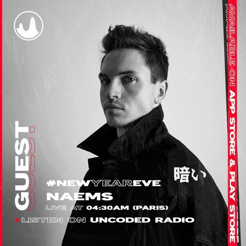 NAEMS - Uncoded Radio Mix