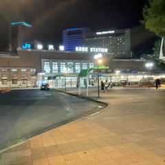 裏モノ ‐ Tama Watson