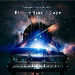 Binary Star (feat. Uru)