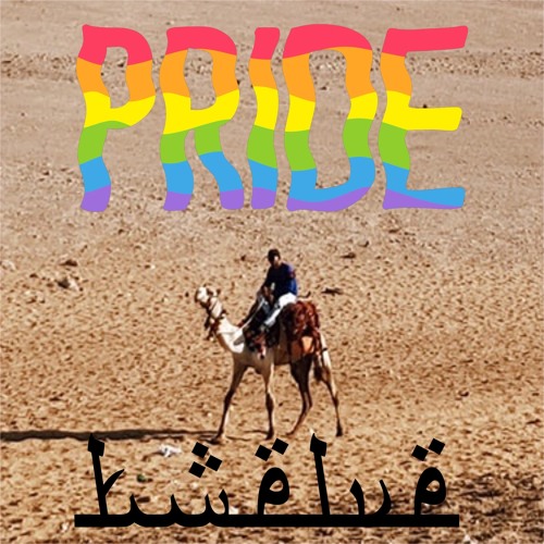 Stream “Scooter” Libby [original instrumental] by PaulyDeathwish