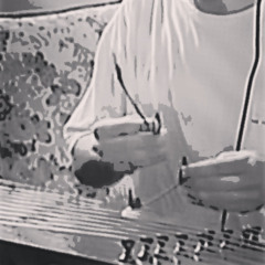 Sháhnâz - شهناز