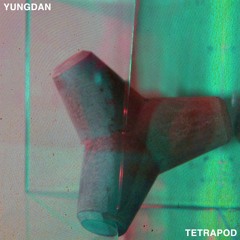 방파제 (Tetrapod)