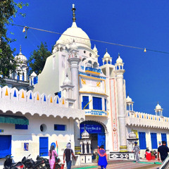 Ant Na Parawar | Ardaas Sarbat De BhaleDi | Nirvair Khalsa Jatha UK | Gip, Gurpreet G, Jasmine.mp3