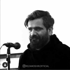 Ali Sorena _ Mohreye Bargasht