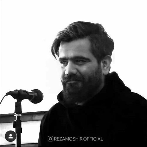 Ali Sorena _ Mohreye Bargasht