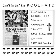 𝔡𝔬𝔫'𝔱 𝔡𝔯𝔦𝔫𝔨 𝔱𝔥𝔢 ＫＯＯＬ－ＡＩＤ EP coming soon !!