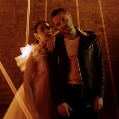 Lely45 & Женя Галич — Усе ж таки друзі