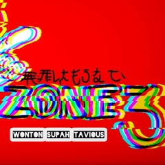 No More Innocence - Zone 3