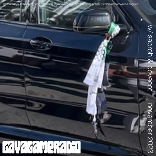 Lava Lamp Radio w/ Sabroh & Dovecot ★ KCHUNG PUBLIC ★ November 2023