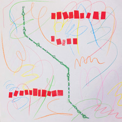 Зеленая ветка метро