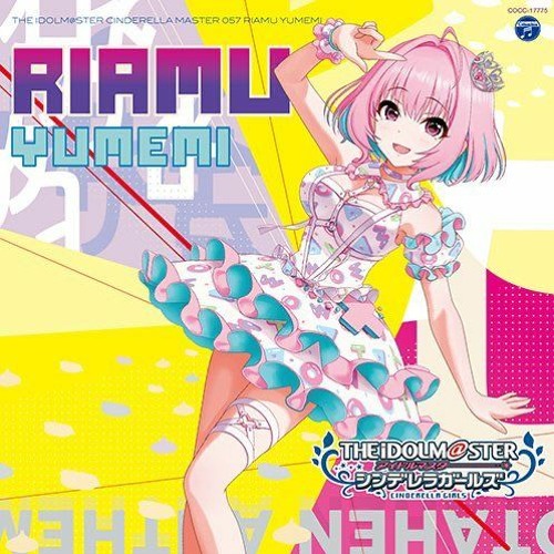 Riamu Yumemi - OTAHEN Anthem [Full]