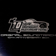 1-01 Entry (Maxi5 Version).mp3