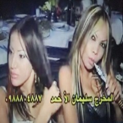 PerfectPure.beachrave-ArgilehHookah Emoji