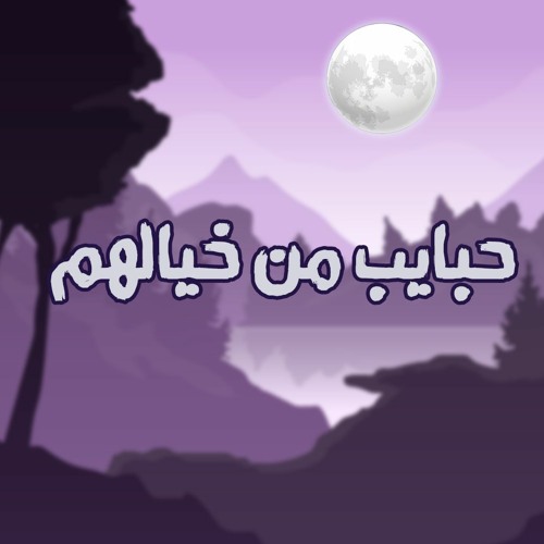 شعر