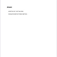 dream (strait from the river)