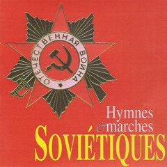 Hymne soviétique