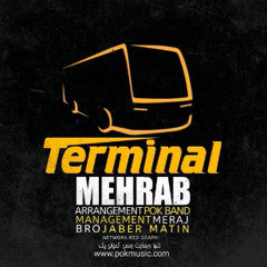 Mehrab - Terminal (New2018) " Kurdish Subtitle " اهنگ جدید مهراب بە نام ترمینال ب ژئر نوسي كوردى