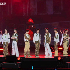 男儿歌 (remake)- TNT时代少年团