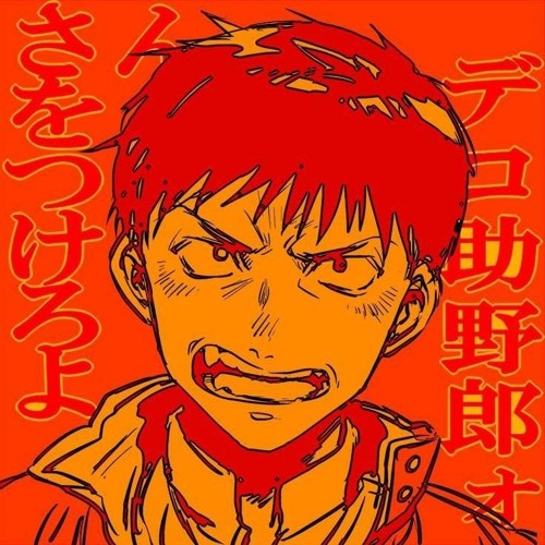 apache - i'm not okay