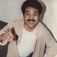 يا ورد - راشد الماجد
