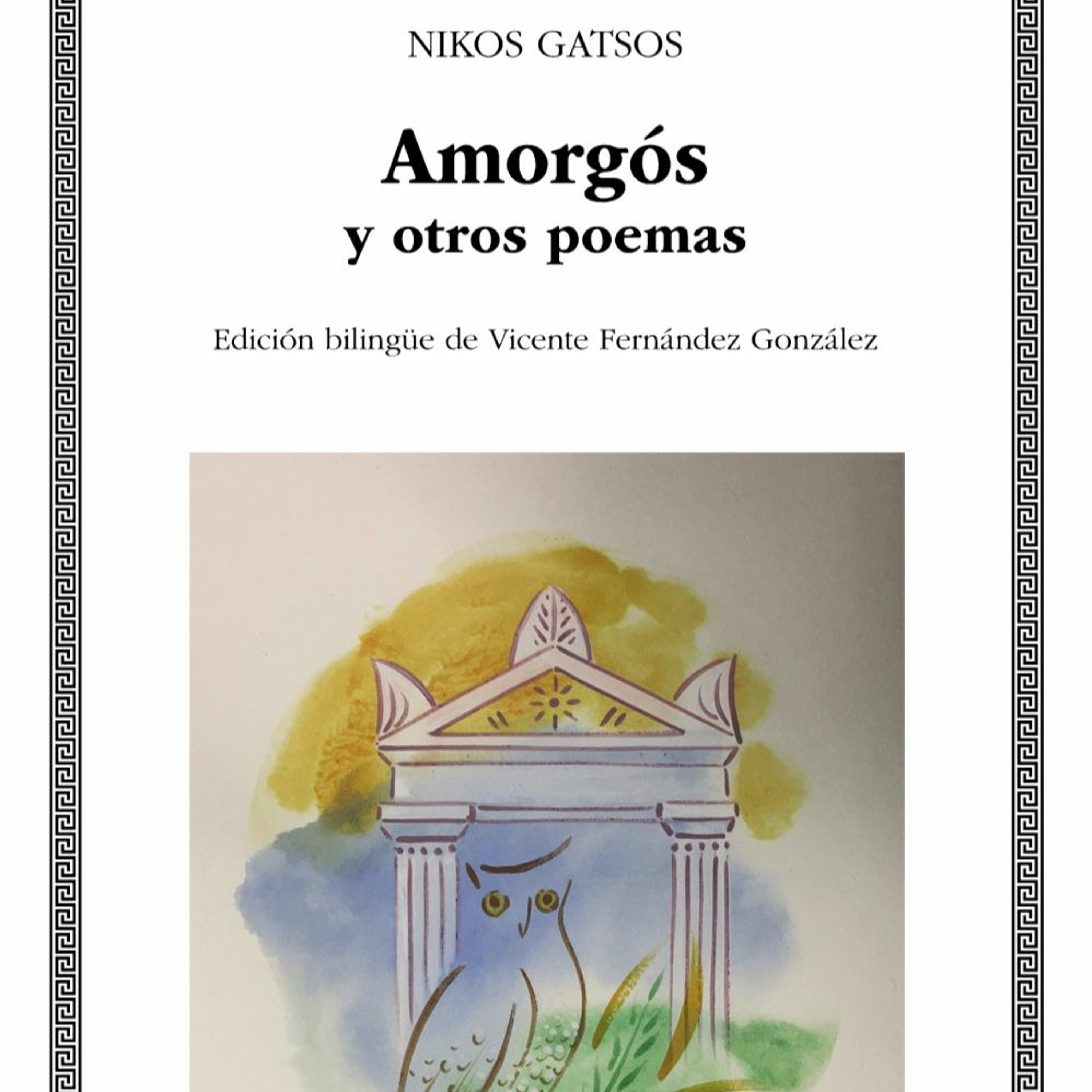 Nociones Comunes