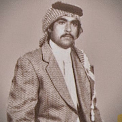 تجهز للسفر | ميحد حمد