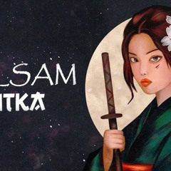 BALSAM - Квітка