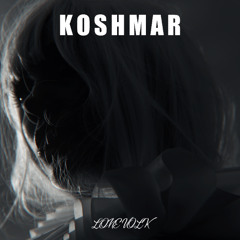 Koshmar