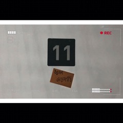 엄지의 야간 작업실