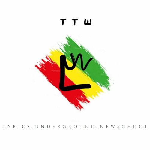 LuN- То Дерево[ТТШ]