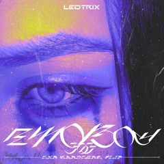 Leotrix - Emoboy303 (CXB Hardcore Dubstep Flip)