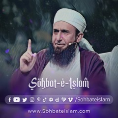 Namaz Na Choro!! - Molana Tariq Jamil Bayan