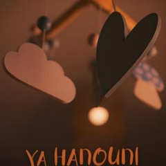 فيلم Ya Hanouni (2024) كامل على الإنترنت بجودة عالية وترجمة عربية