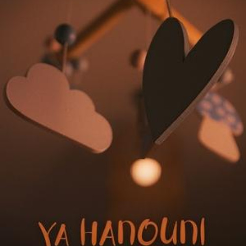 فيلم Ya Hanouni (2024) كامل على الإنترنت بجودة عالية وترجمة عربية