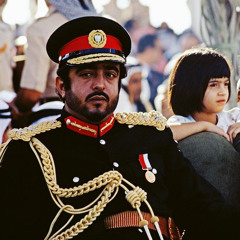 ‎⁨يا خليفة - أصيل أبوبكر⁩