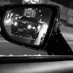 عرفتك زين على الحبلين ممثل حب يبو وجهين