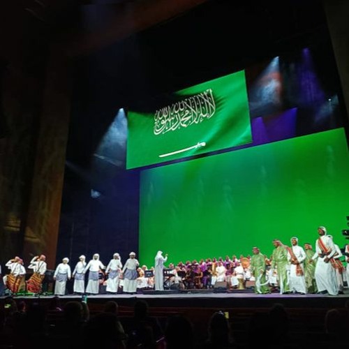 ميدلي | روائع الأوركسترا السعودية - نيويورك