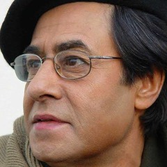 صدای پای آب خسرو شکیبایی نسخه دوم