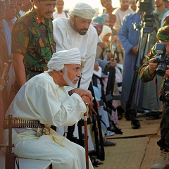 قابوس سلطان السلام | سميرة الطوقي