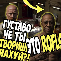 Макс Корж - Жопа пацана