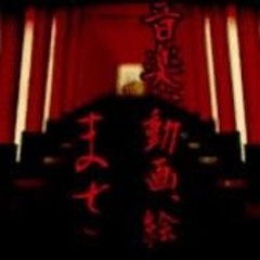 the Fox's wedding on 29edo