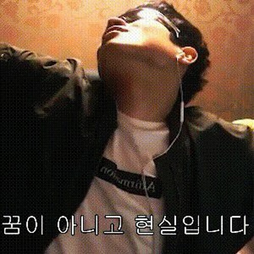 Stream 신영재 | Listen to 랄로 playlist online for free on SoundCloud Stream 신영재 | Listen To 랄로 Playlist Online For Free On Soundcloud
