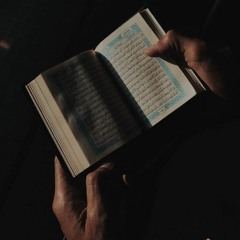 القارئ محمد القصطالي | ما تيسر من سورة يوسف | رواية ورش عن نافع ☁️