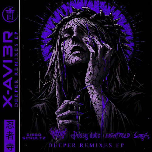 X-AVI3R - DEEPER ( REMIXES EP )