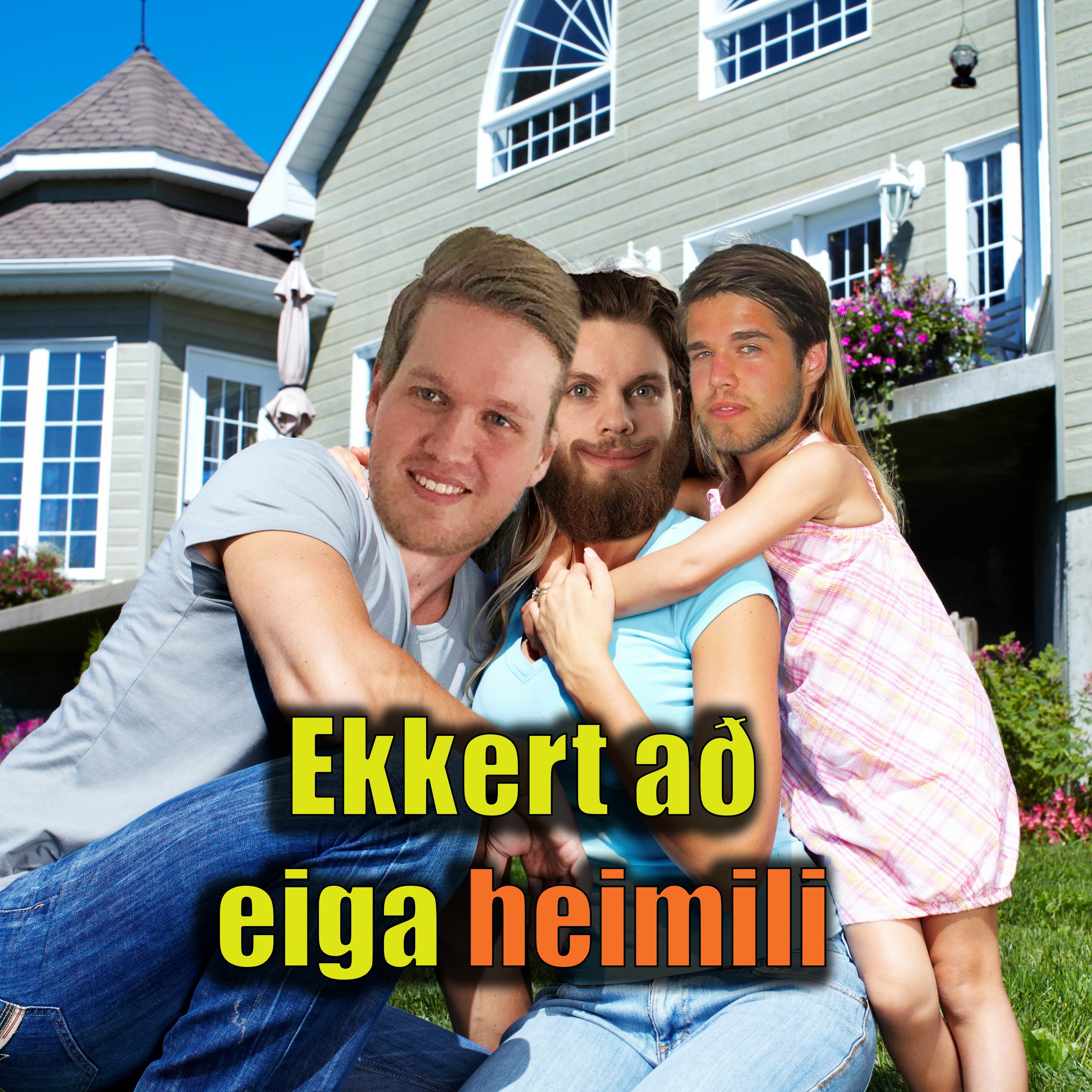 Ekkert að frétta