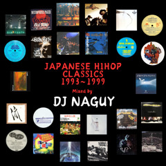 JAPANESE HIP HOP CLASSICS vol.1(1993~1999)