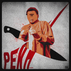 Pekh
